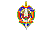 Комитет Государственной безопасности Республики Беларусь