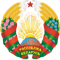 Министерство сельского хозяйства и продовольствия (Минсельхозпрод)