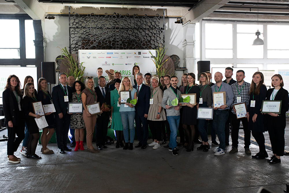 Belarus_Green_Awards_1