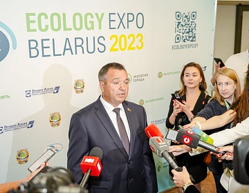 В Минске открылась международная выставка Ecology Expo-2023