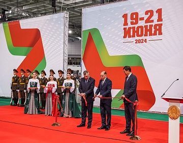 В Минске открылась II Международная выставка индустрии безопасности "Национальная безопасность. Беларусь - 2024"