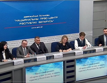Деловой туризм и новые возможности!