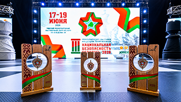 Александр Вольфович: цели выставки «Национальная безопасность. Беларусь-2026» достигнуты