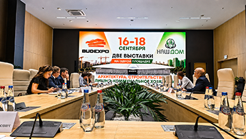Подготовку выставок BUDEXPO и «НАШ ДОМ» обсудили в BELEXPO