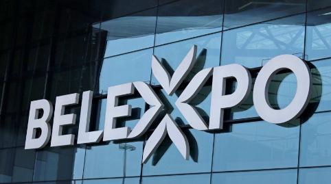 В Беларуси с 9 по 11 апреля пройдет Международная выставка "ОТДЫХ-2026"