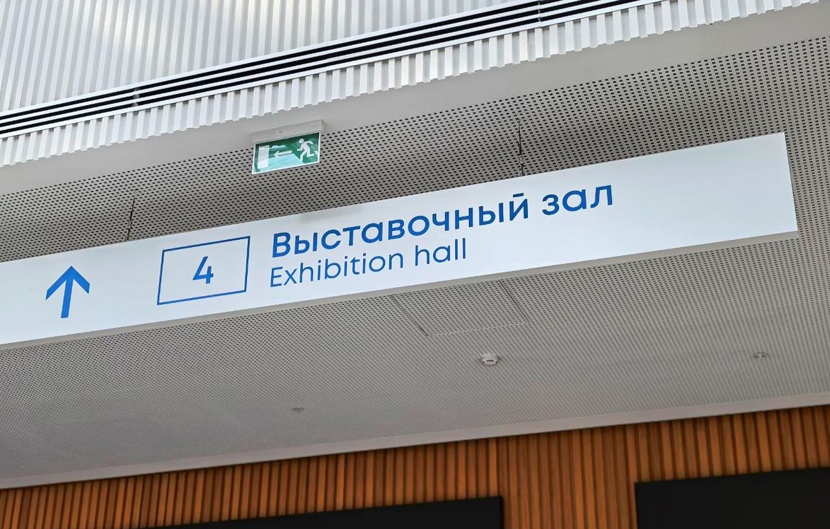 В Минске начался монтаж одной из главных туристических выставок сезона — «ОТДЫХ-2026»