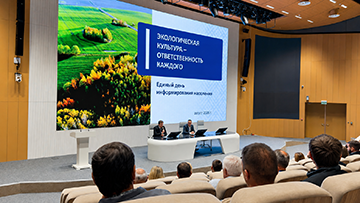 Как личные привычки влияют на экологию, обсудили в BELEXPO