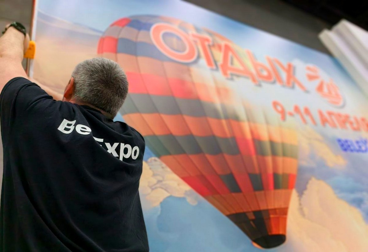 В Минске начался монтаж одной из главных туристических выставок сезона — «ОТДЫХ-2026»