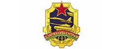 Государственный военно-промышленный комитет (Госкомвоенпром)