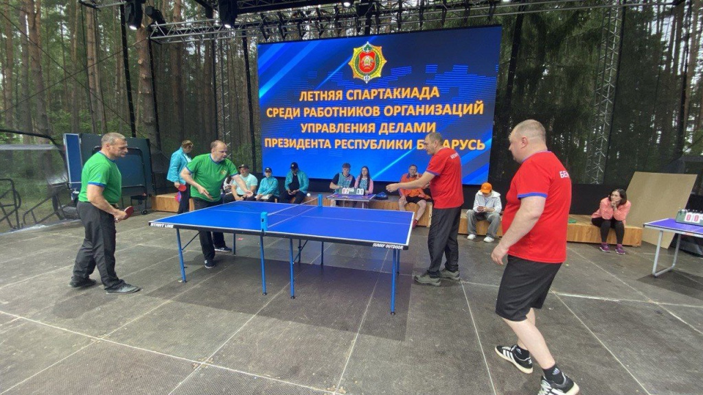 IMG_8228.JPG