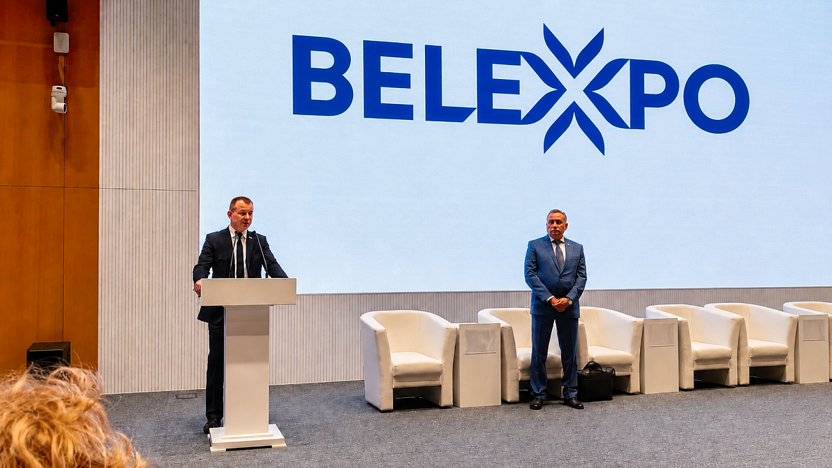 Дмитрий Корчик назначен директором Национального выставочного центра «БелЭкспо»