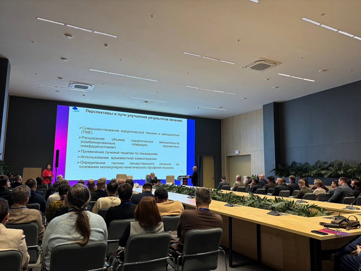 В BELEXPO проходит XV Съезд онкологов и радиологов стран СНГ и Евразии