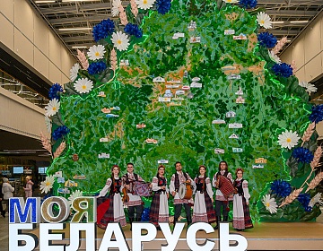 Атмосфера выставки "Моя Беларусь" 2026!