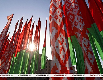 Второе заседание VII Всебелорусского народного собрания пройдет в Минске 18-19 декабря 