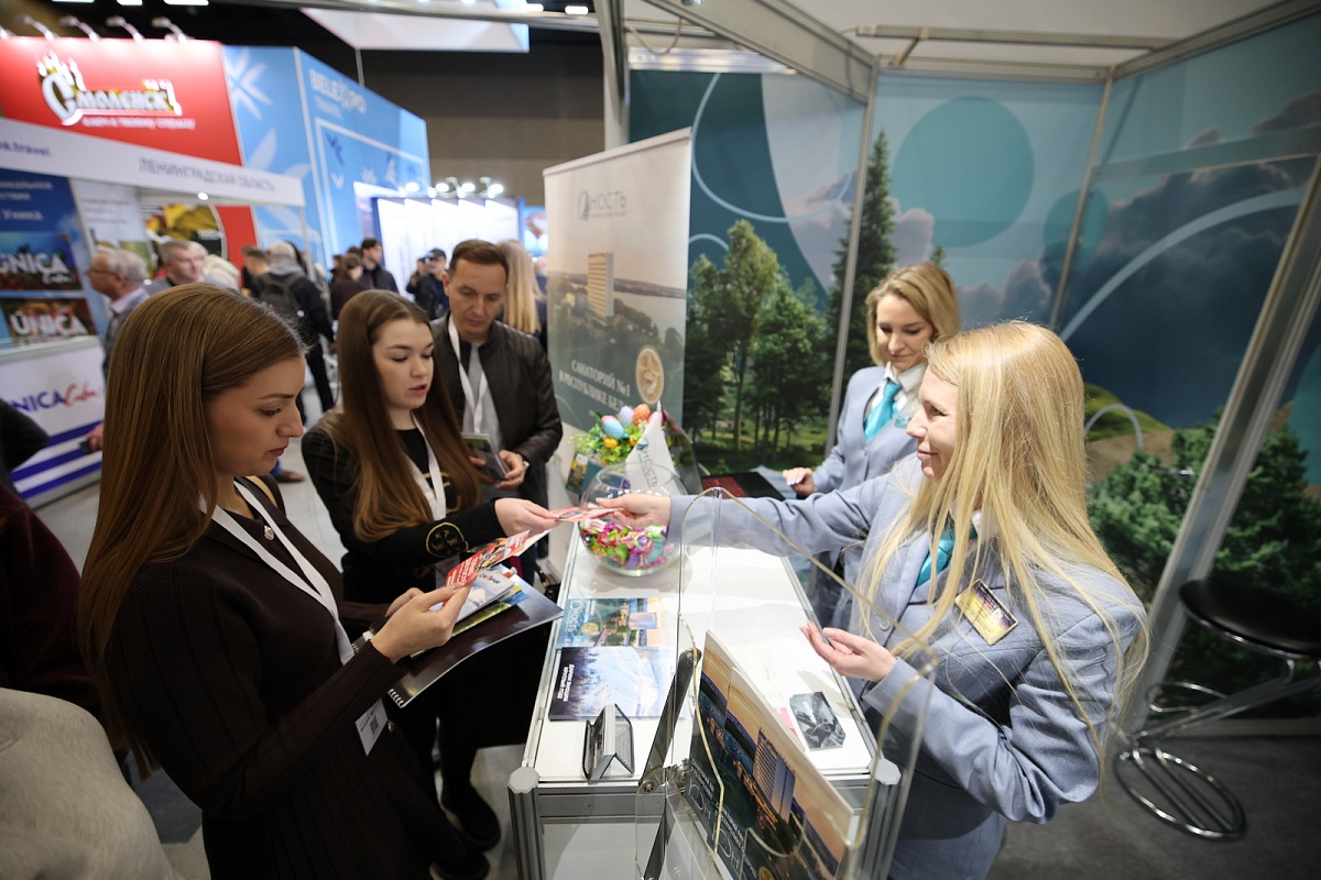 В Минске открылась XXVIII Международная выставка-ярмарка туристических услуг «ОТДЫХ-2026»