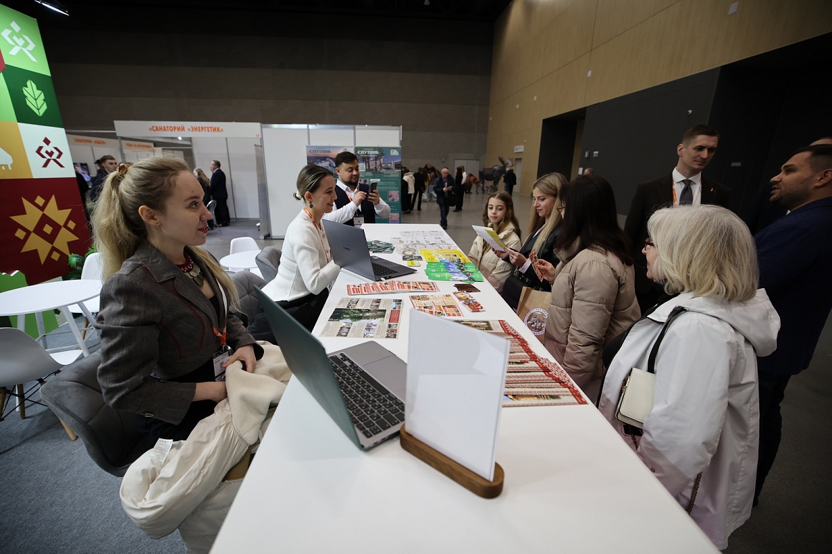 В Минске открылась XXVIII Международная выставка-ярмарка туристических услуг «ОТДЫХ-2026»