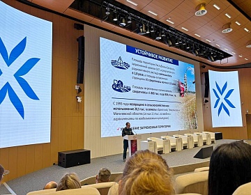 Тема Чернобыля стала центральной на Едином дне информирования в BELEXPO