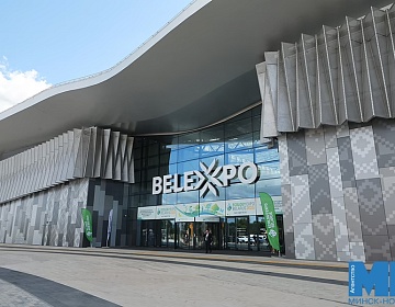 «ОТДЫХ-2026» переезжает: крупнейшая туристическая выставка Беларуси впервые пройдет в BELEXPO