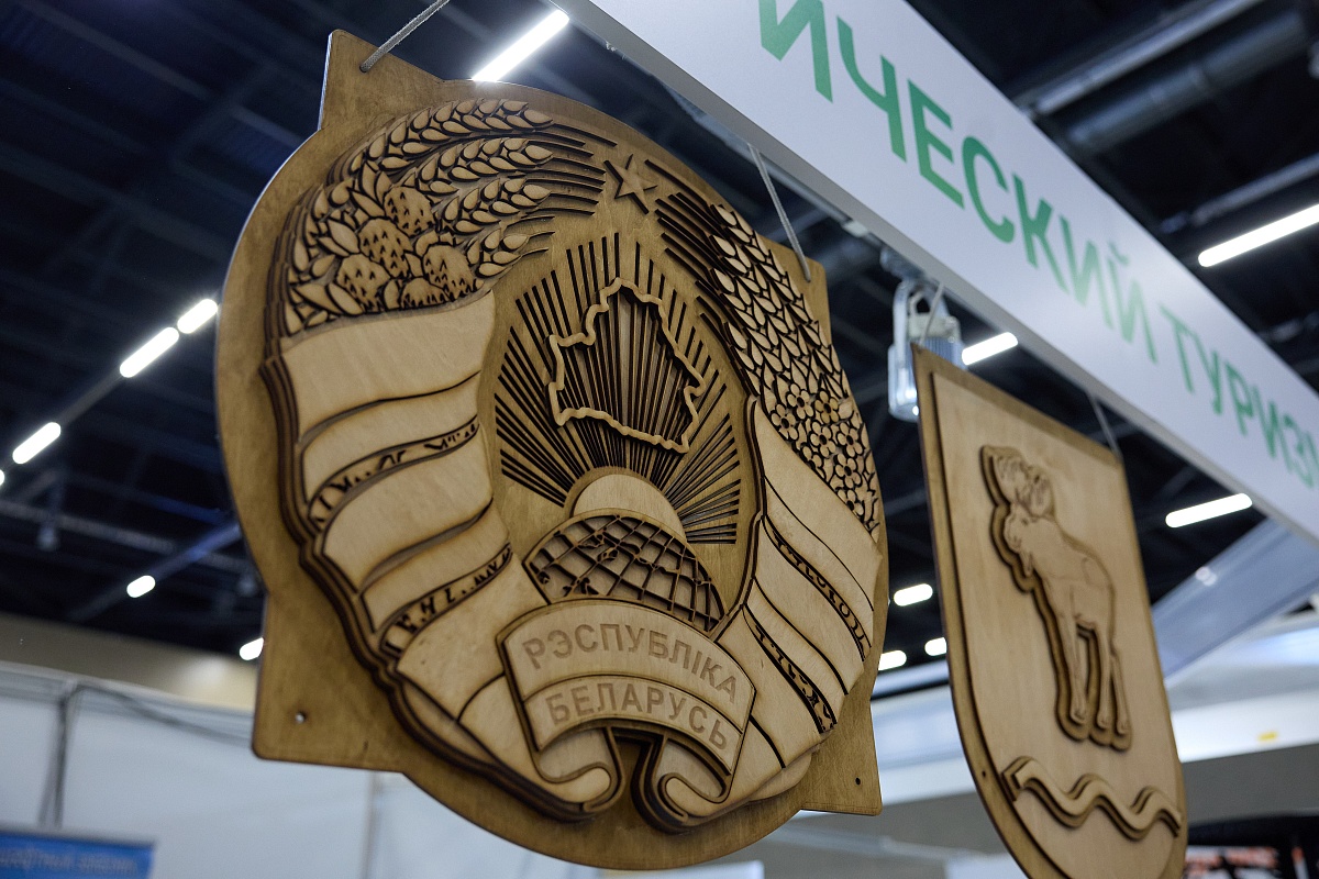 Выставка «ОТДЫХ-2026» подтвердила статус крупнейшей туристической площадки страны