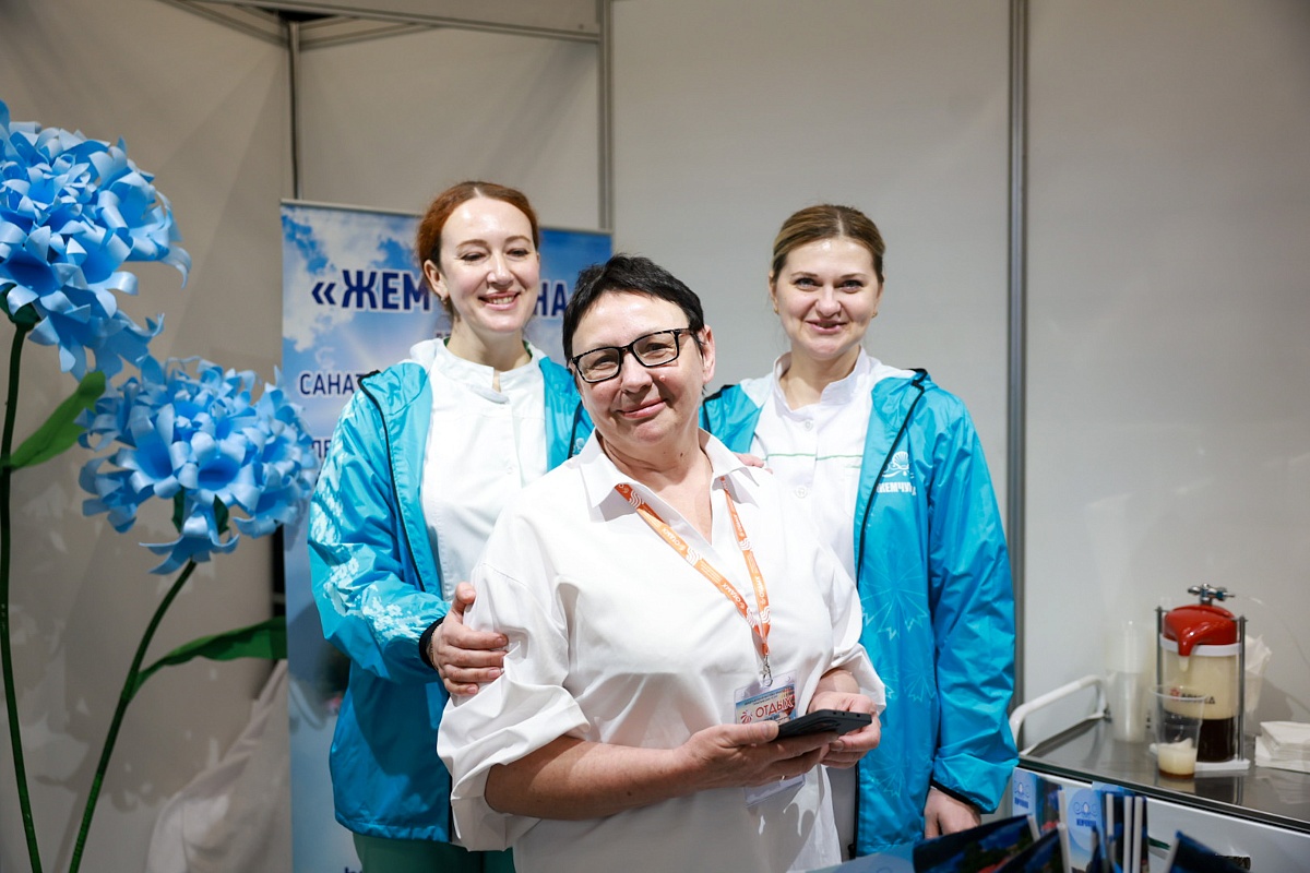 Выставка «ОТДЫХ-2026» подтвердила статус крупнейшей туристической площадки страны