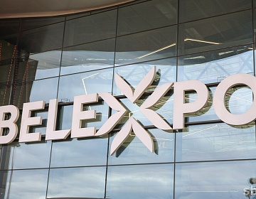 Выставочный центр BELEXPO впервые примет большой концерт. Узнали, кто выступит в ноябре