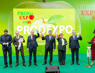 Экспорт, поставщики, дегустации. Международная выставка-ярмарка PRODEXPO-2025 стартовала в Минске 