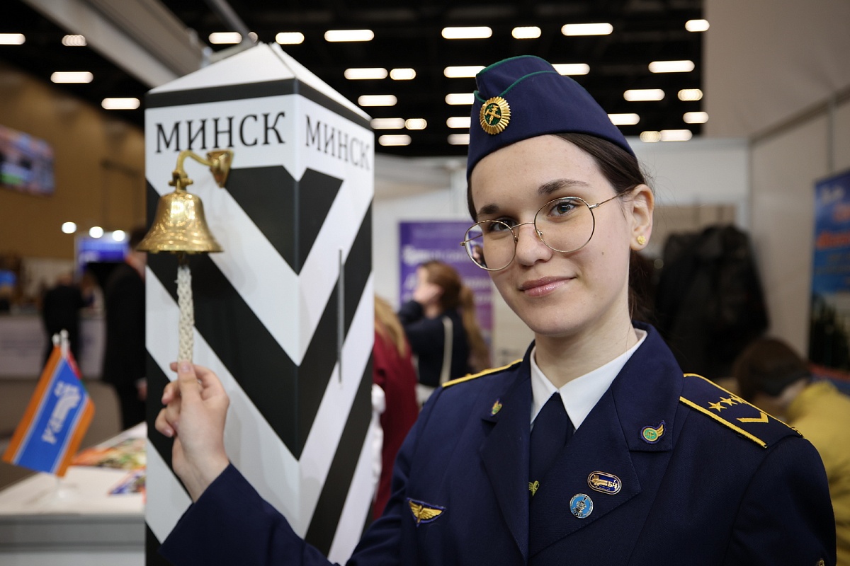 В Минске открылась XXVIII Международная выставка-ярмарка туристических услуг «ОТДЫХ-2026»