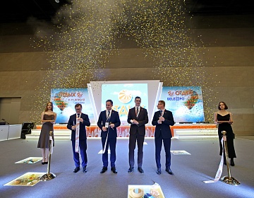 В Минске открылась XXVIII Международная выставка-ярмарка туристических услуг «ОТДЫХ-2026»