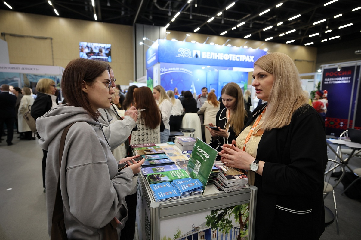 В Минске открылась XXVIII Международная выставка-ярмарка туристических услуг «ОТДЫХ-2026»