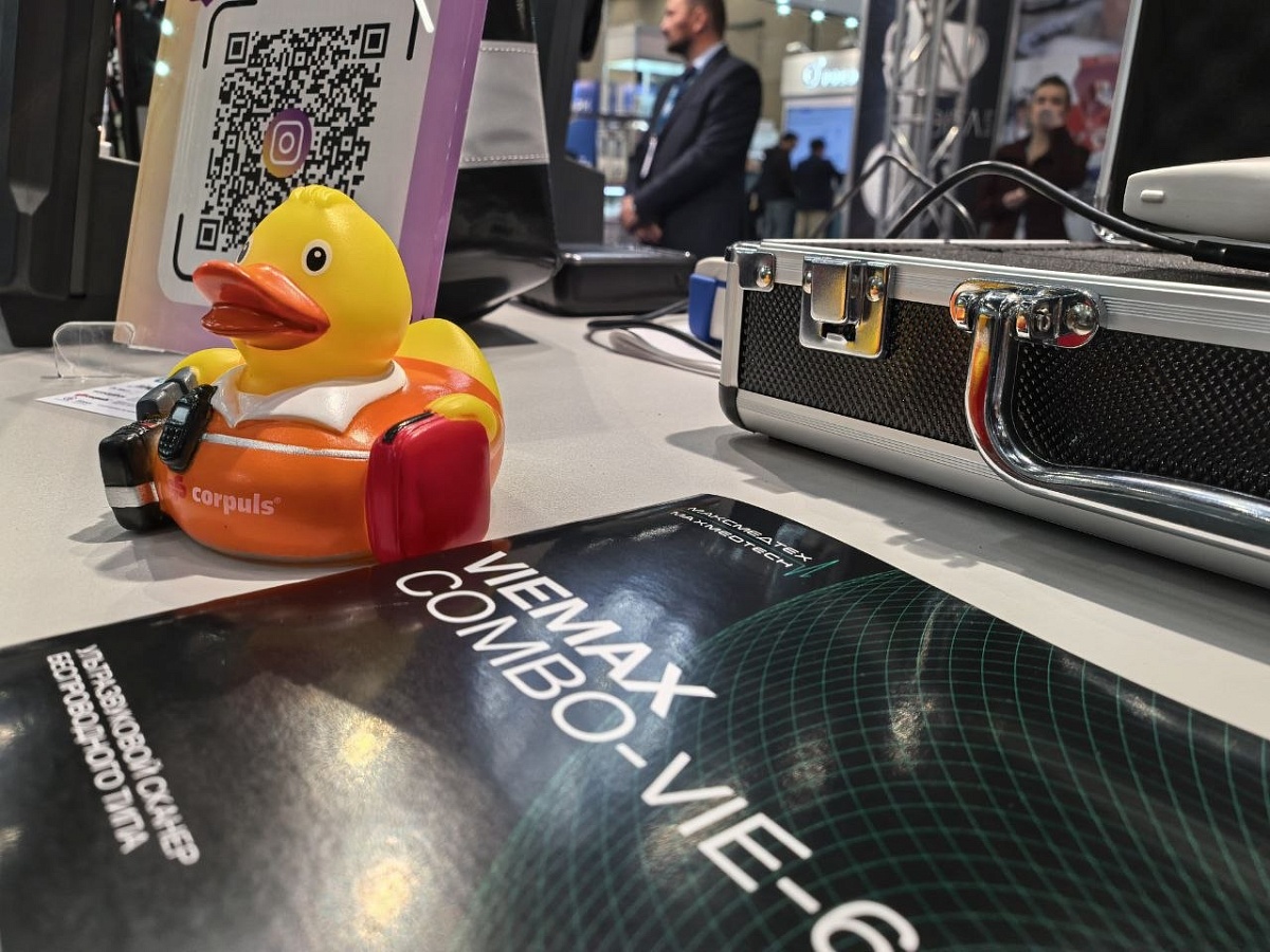 В BELEXPO дан старт выставке «Здравоохранение Беларуси»
