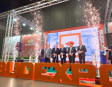 В Минске открылась Международная архитектурно-строительная выставка «BUDEXPO-2025»