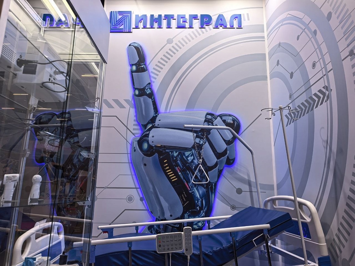 В BELEXPO дан старт выставке «Здравоохранение Беларуси»