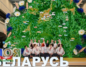 Выставка «Моя Беларусь» прошла, а ее атмосфера осталась в новом видео