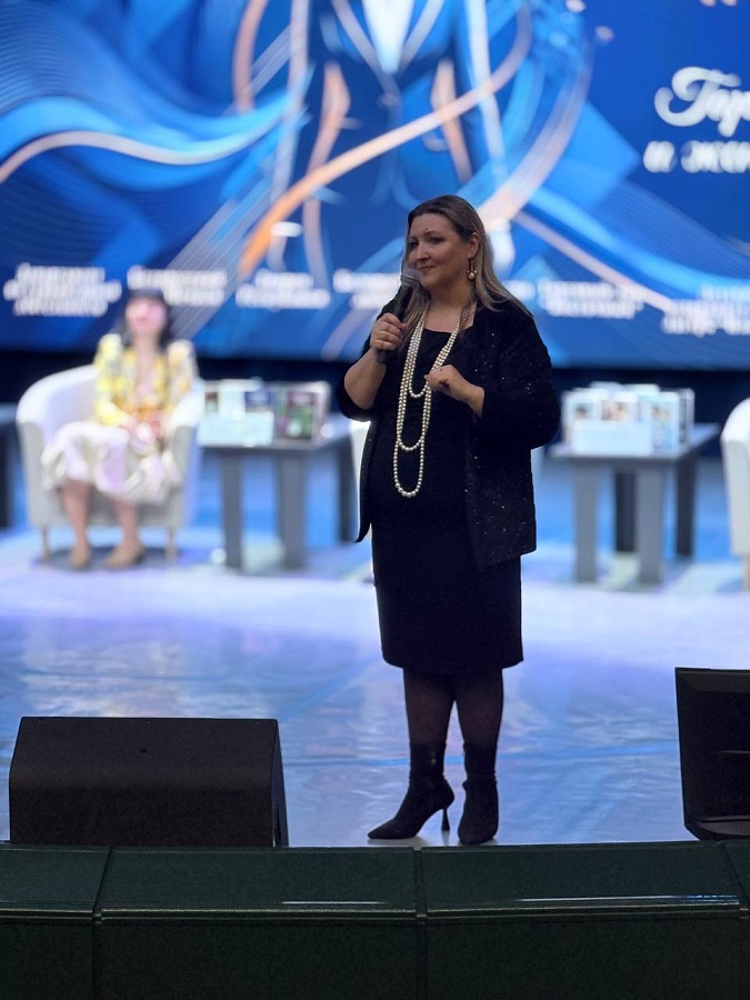 Женщины «БелЭкспо» стали участницами регионального форума в Минске