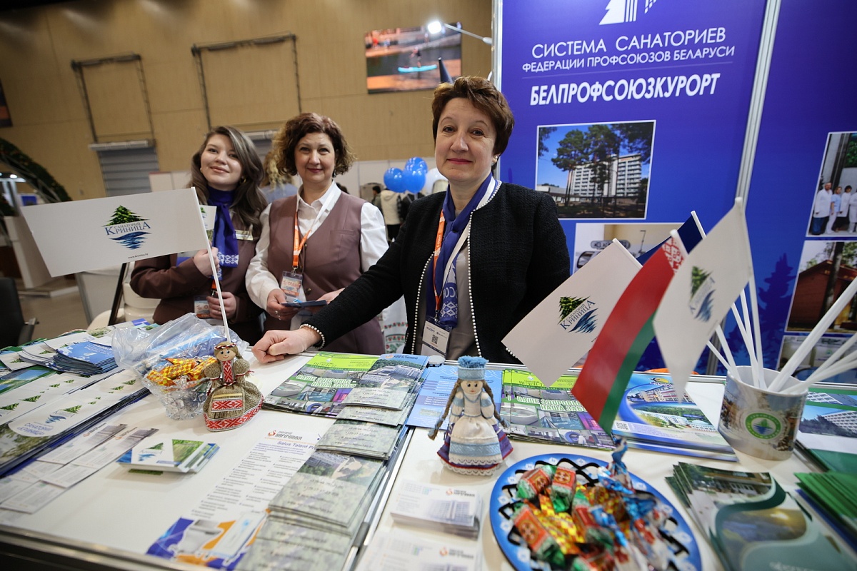 В Минске открылась XXVIII Международная выставка-ярмарка туристических услуг «ОТДЫХ-2026»