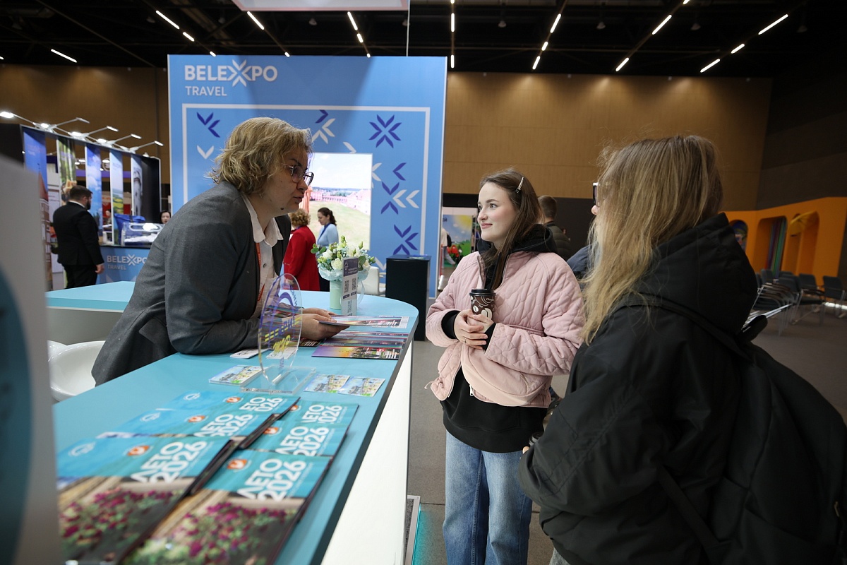 В Минске открылась XXVIII Международная выставка-ярмарка туристических услуг «ОТДЫХ-2026»