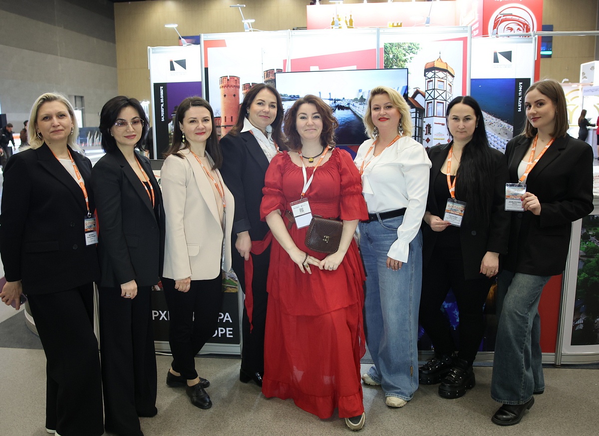 В Минске открылась XXVIII Международная выставка-ярмарка туристических услуг «ОТДЫХ-2026»