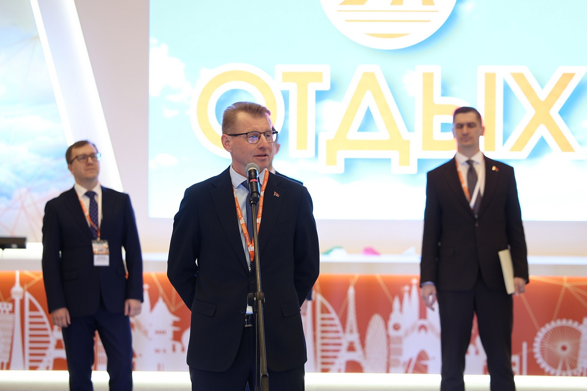 В Минске открылась XXVIII Международная выставка-ярмарка туристических услуг «ОТДЫХ-2026»