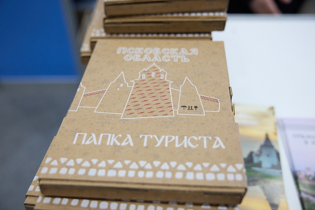 Выставка «ОТДЫХ-2026» подтвердила статус крупнейшей туристической площадки страны