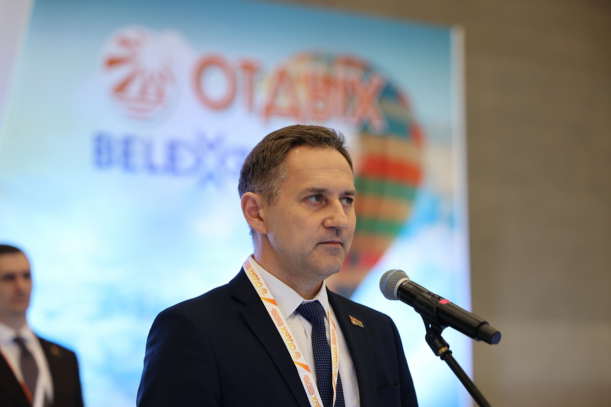 В Минске открылась XXVIII Международная выставка-ярмарка туристических услуг «ОТДЫХ-2026»