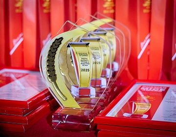 "Сделано в Беларуси"