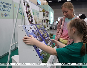 Выставка Ecology Expo-2025 в Минске объединила более 180 экспонентов из Беларуси и зарубежья