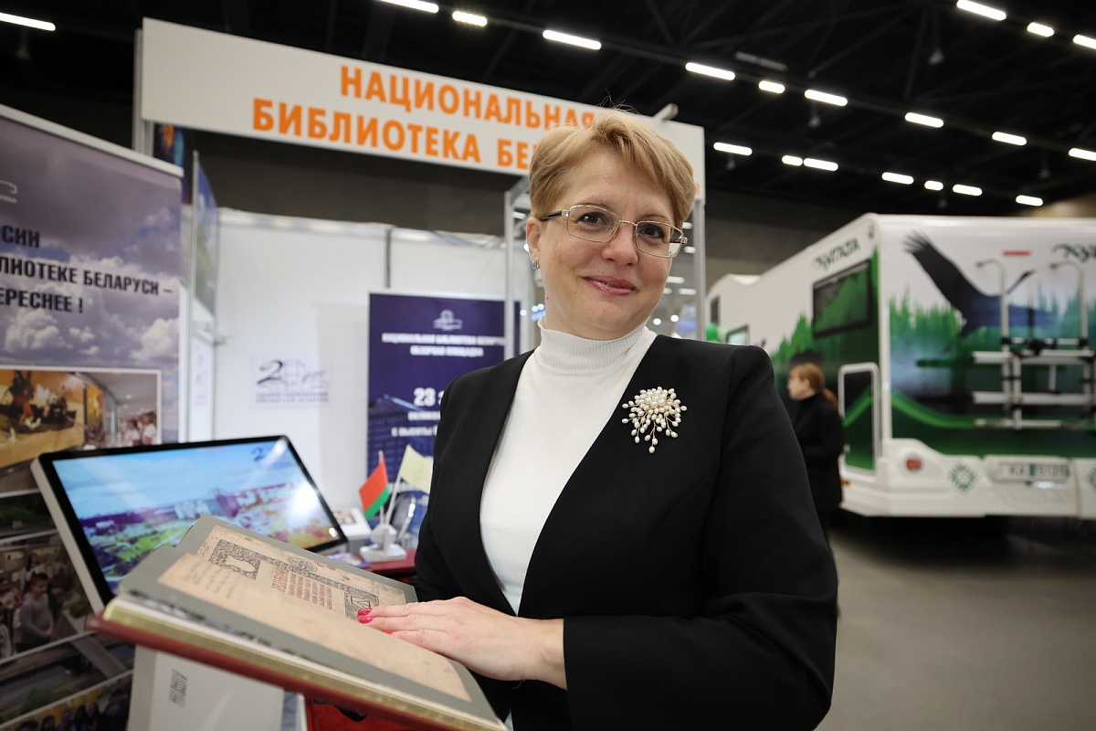 В Минске открылась XXVIII Международная выставка-ярмарка туристических услуг «ОТДЫХ-2026»