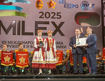 Итоги подведены. «MILEX-2025» завершился
