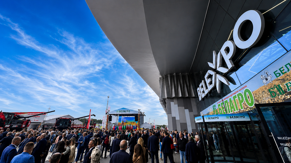 BELEXPO примет международную аграрную выставку «Белагро-2026»