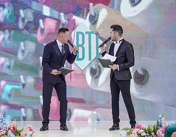 Международная выставка-ярмарка по оптовой продаже товаров легкой промышленности «BTI-2023» открылась в столице 25 октября