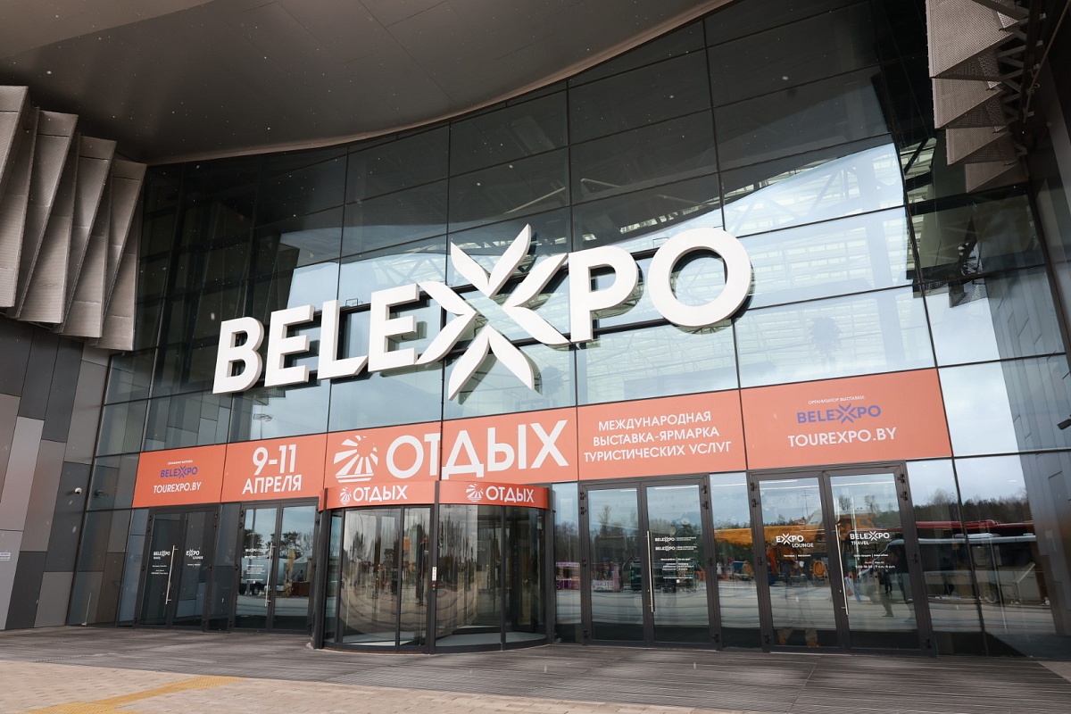 Выставка «ОТДЫХ-2026» подтвердила статус крупнейшей туристической площадки страны